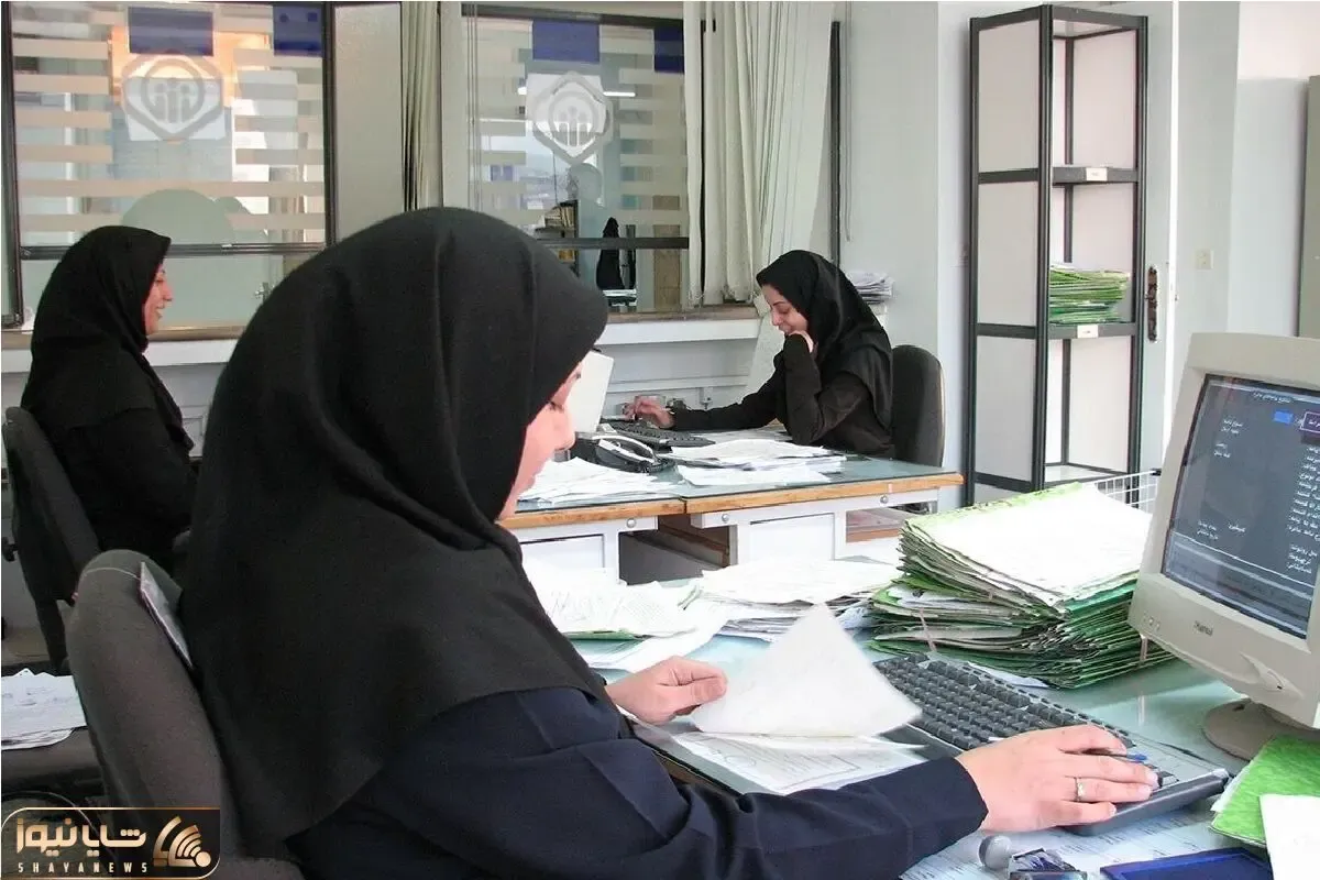 طرح ساماندهی کارکنان دولت امروز یکشنبه 25 آبان 1404 در آستانه تصویب