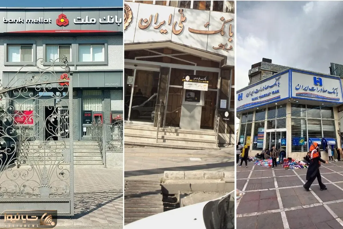 کدام شعب بانک ملت و صادرات 10 هزار دلار ارز می دهد؟/ لیست شعب تهران و شهرستان