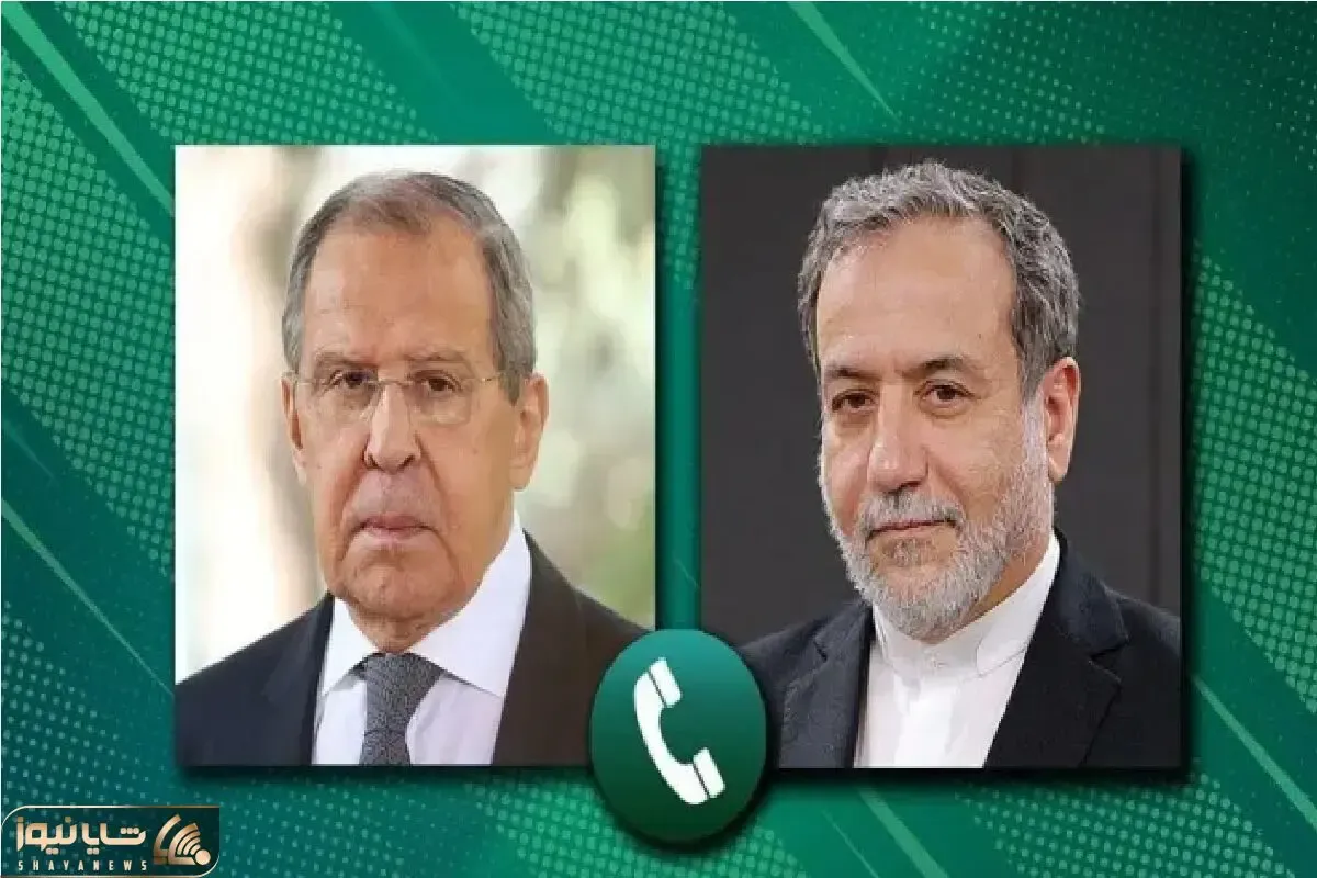 لاوروف سالگرد انقلاب اسلامی را به عراقچی تبریک گفت