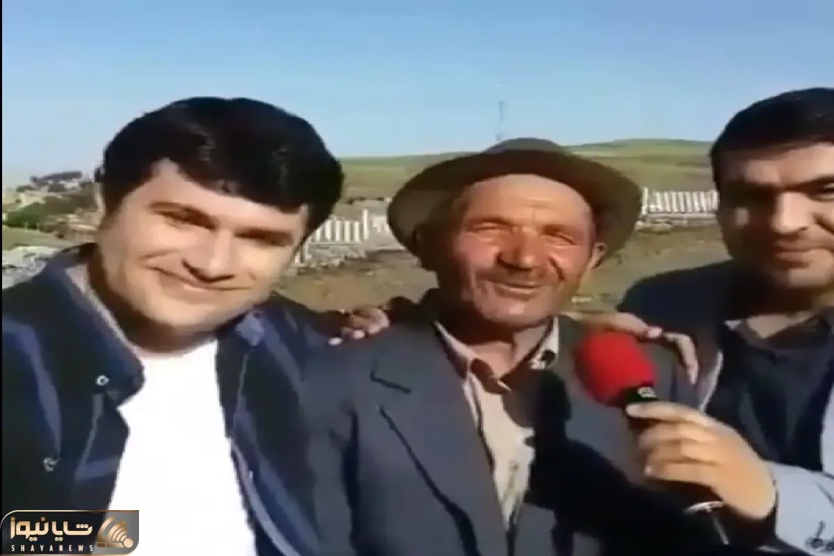آواز احساسی؛ پیرمرد با چنان سوزی وفالی عشق خوند ترکم نباشی غمش میگیرتت چه حسرتی داره