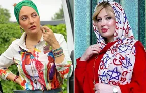 واکنش جالب نیوشا ضیغمی به مهاجرت مهناز افشار! +عکس