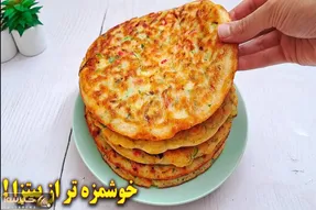 آموزش آشپزی؛ با تخم مرغ و آرد که خوشمزه تر و ارزون تر از پیتزاس