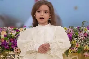 آواز ملکوتی؛ دختر زیبا محفل رو با آواز ملکوتی خودش و آبجیش ترکوند