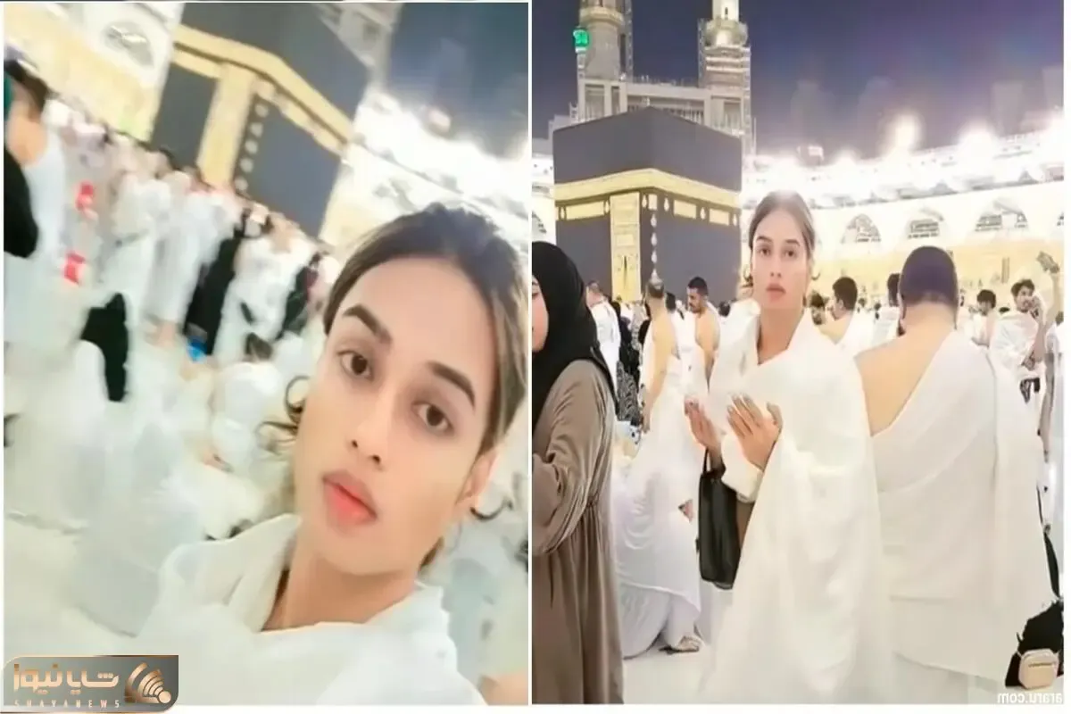 (عکس) جنجال در حج؛ مردی با چهره زنانه در خانه خدا
