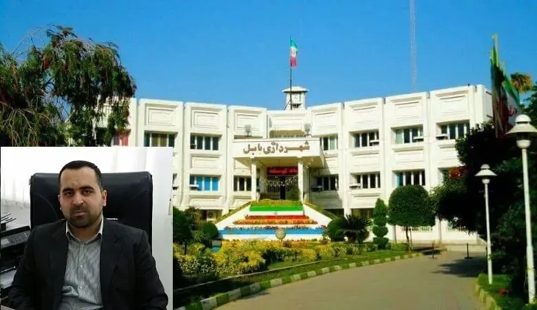 سید مجتبی حکیم شهردار بابل چرا بازداشت شد؟