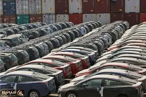 دور جدید ثبت نام خودروهای وارداتی آغاز شد + جزئیات