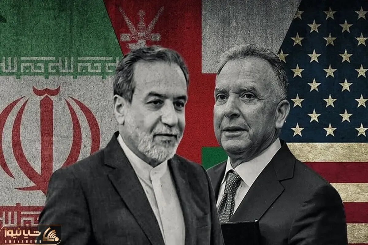 تکلیف مذاکرات یکشنبه ایران و آمریکا مشخض شد