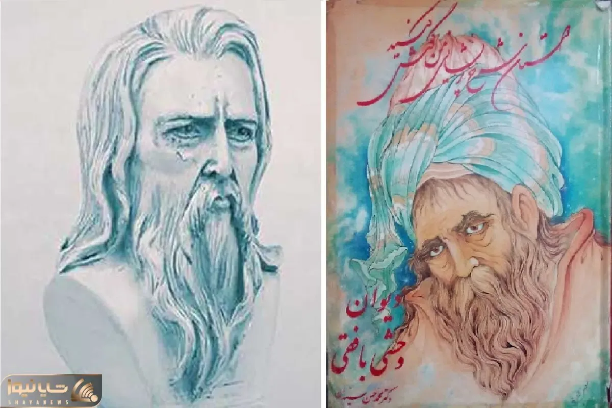 شرح حال وحشی بافقی شاعر عاشق؛ از شکست عشقی تا اشعار سوزناک!