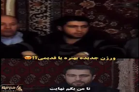 آواز احساسی؛ پسر آذری گولاخ آسون جماعت رو آپدیت کرد یه جور دیگه خوند شاهکار خلق کرد