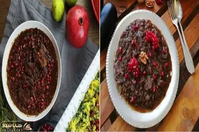 طرز تهیه فسنجون/ اینطوری درستش کن سر سفره همه با هر قاشق از غذا ازت تعریف کنن