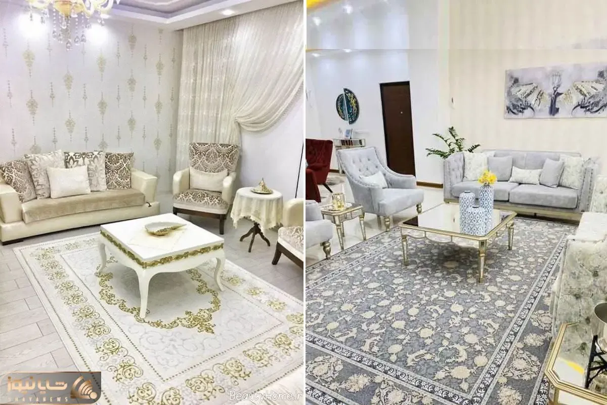 اصول چیدمان فرش به سبک امروزی / اگه به روش قدیمی پهنه دیگه وقت نو چیدنشه تا مدرن بشه