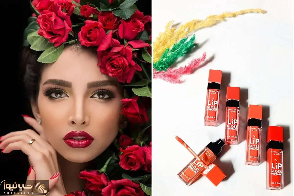به نظرت امسال رژ قرمز مده یا لیپ گلاس؟ یادت نره رژ لب تو مثل مانتو ترندی انتخاب کنی