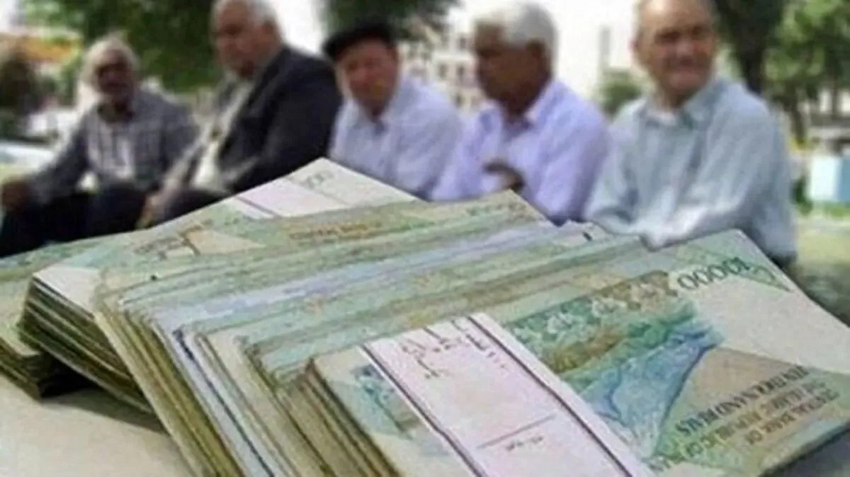 خبر خوش وزیر اقتصاد برای تایید افزایش حقوق بازنشستگان