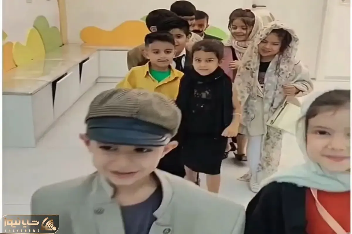آواز شاد؛ به بچه ها تو مهد گفتن لباسای مامان باباشونو بپوشن بیان مدلینگ کنن دلت میره