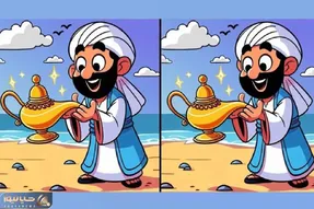 بازی فکری؛ اگه با نابغه و نخبه ها میپری و بر میخوری فرق این چراغ علاءالدین رو پیدا کن