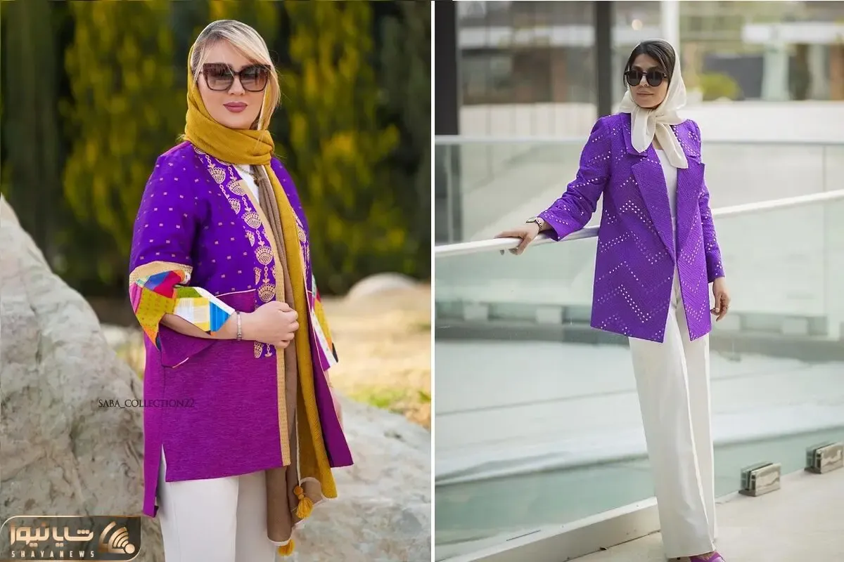 خوشگل خانم اگه دنبال استایل جذابی ست کردن مانتوی بنفش یاد بگیر؛ کلی ترکیب خفن