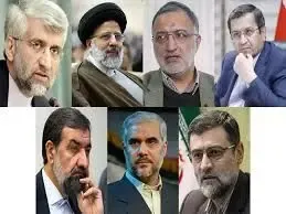 عباس بوعذار نفر دوم انتخابات شد!