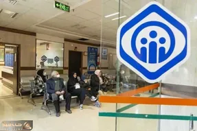 تامین اجتماعی به خاطر مدیریت هزینه حق اولاد و عائله‌مندی بازنشستگان را حذف کرد