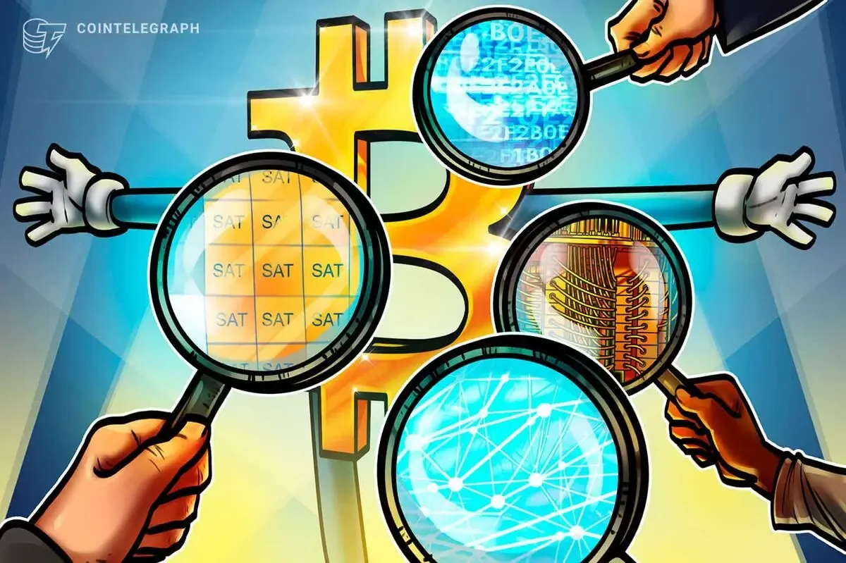 چشم ها به دنبال قیمت عجیبی از بیت کوین!