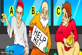 بازی فکری؛ اینجا یه گدا داریم که خیلی پولداره و فیلم میاد میتونی تشخیص بدی تا لو بره؟