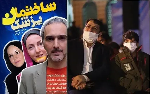 ژن خوب یاسر جبرائیلی کنداکتور شبکه نسیم را تغییر داد!