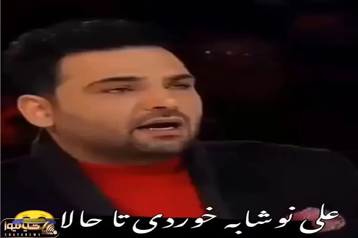 سکانس خندان؛ علیخانی از رژیم سالم شرکت کننده میتعجبه به مامانش لقب عمه میده/غش میری