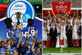 شانس قهرمانی استقلال بیشتر است یا پرسپولیس؟