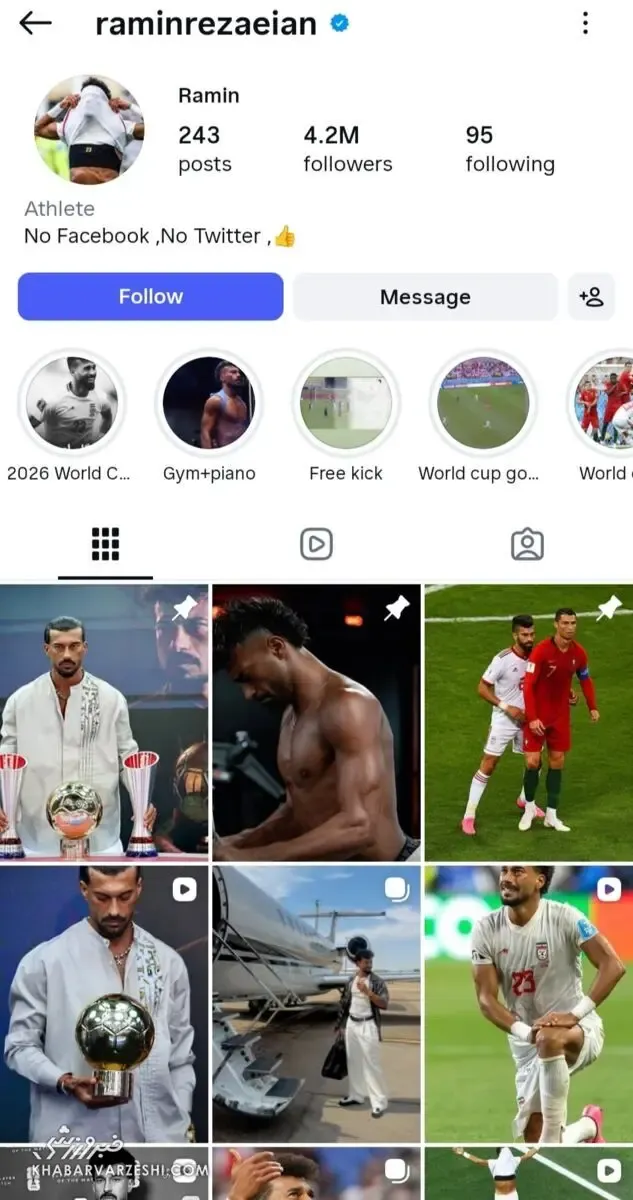 رامین رضاییان استقلال و هوادارانش را عصبانی کرد