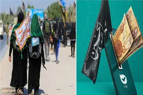 چه کسانی مشمول وام اربعین ۱۴۰۵ هستند؟ | نحوه ثبت نام در سامانه سماح + مبلغ و شرایط