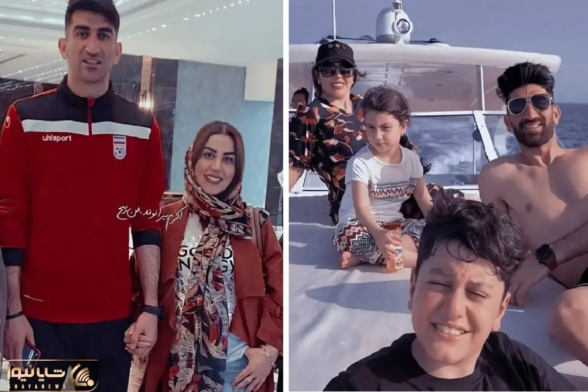 خوشگذرونی خارجی که پسر علیرضا بیرانوند با یه ذره سن رفته؛ بارانا چه هم سبک شکیرا شد!