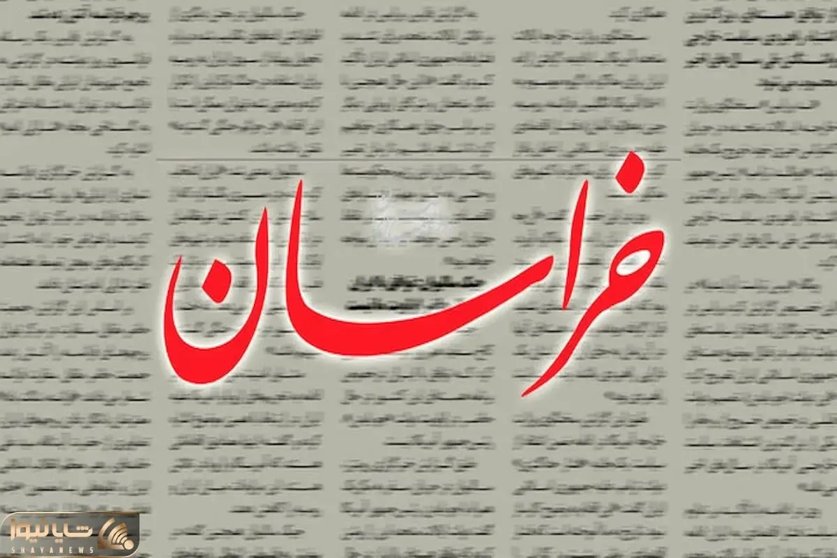 ایران قادر به تولید ۱۰ بمب اتمی شد/ هشدار درباره تغییر معادلات امنیتی