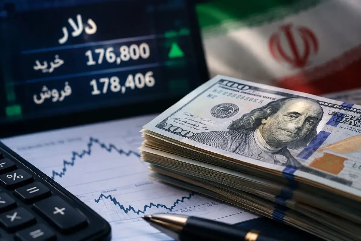 قیمت دلار امروز شنبه 18 مهر 1405؛ دلار عقب نشست