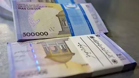 داستان فوق العاده خاص از کجا آغاز شد؟