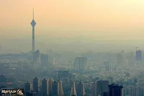 کیفیت هوای تهران امروز سه‌شنبه 14 مرداد
