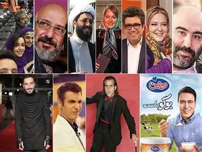 چرا سلبریتی‌هایی در مورد همه چیز نظر می‌دهند؟
