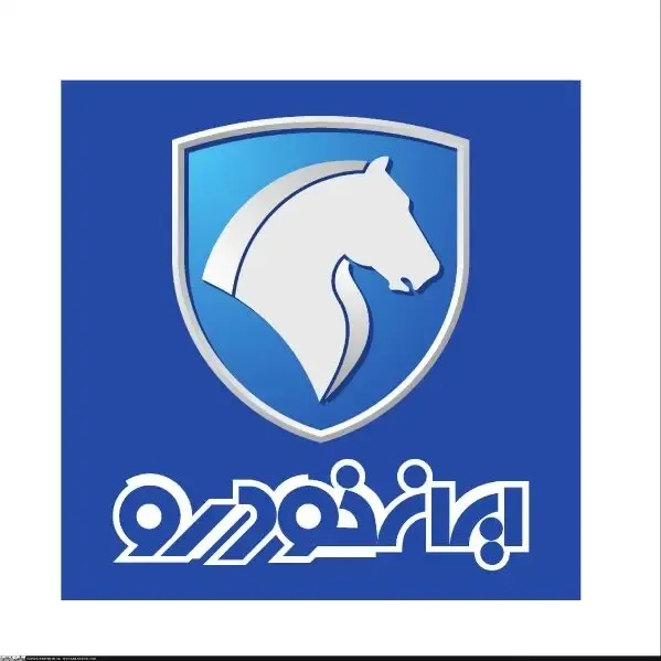 ایران خودرو پشیمان از طرح پیش فروش