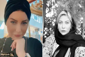 قهر 