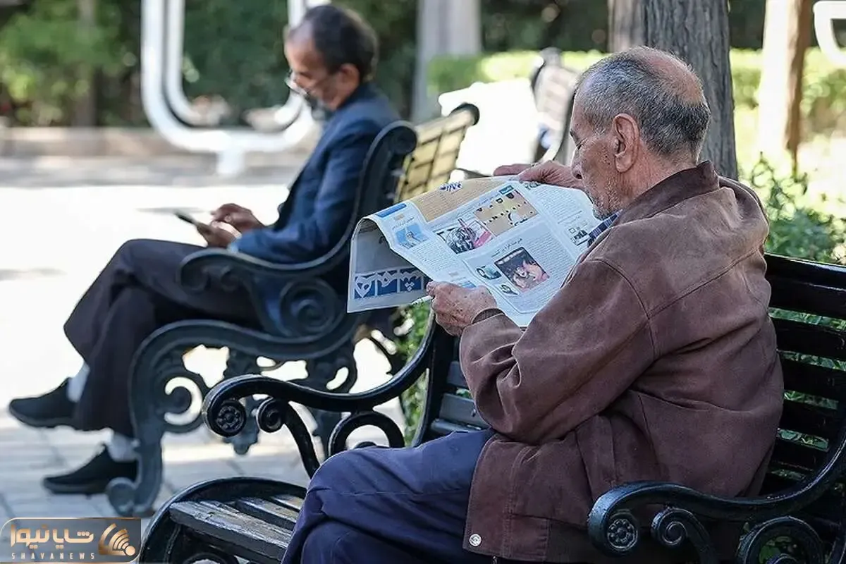 خبر بد برای بازنشستگان؛ اقدام جدید برای کاهش مستمری ها!
