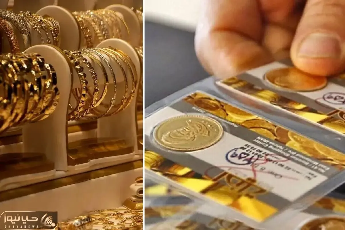 قیمت طلا و سکه پنج شنبه 25 تیر؛ طلای جهانی به زیر کشیده شد