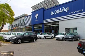 وقتی ایران خودرو 122 هزار خودرو عقب است