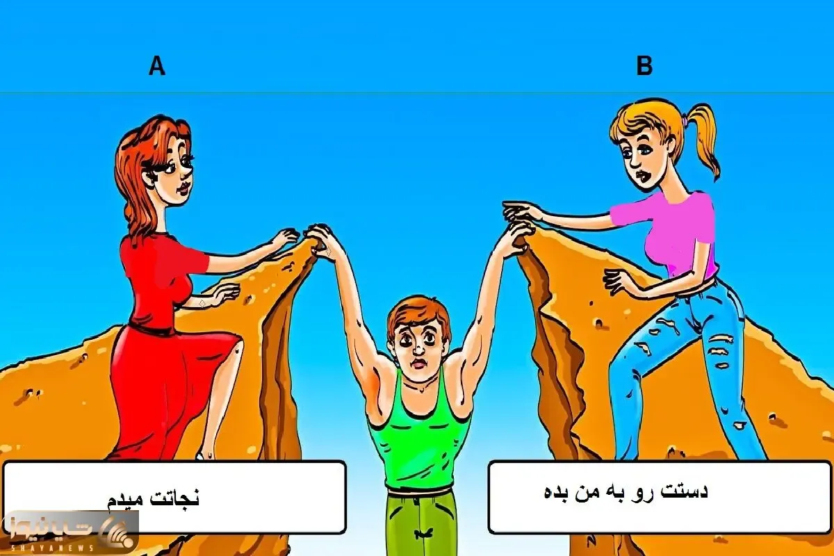 بازی فکری؛ بگو کدوم از این خانوما همسر آقای ورزشکار؟