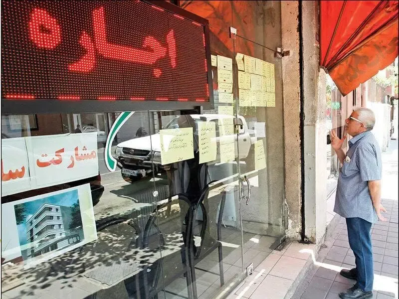 اجاره امسال مساوی قیمت خرید 98