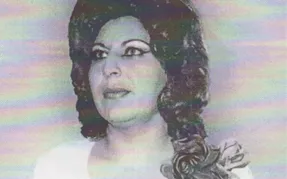 علت درگذشت رخشانه ستاره موسیقی افغانستان چه بود؟+ بیوگرافی