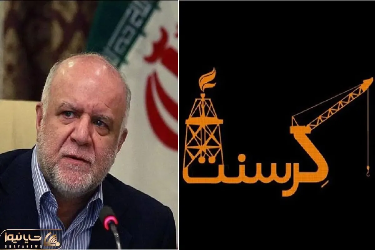 بیژن زنگنه در پرونده کرسنت تبرئه شد | قرارداد کرسنت چه بود؟ نقش سعید جلیلی در آن