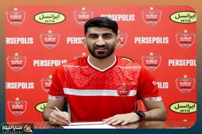 پرسپولیس یک دروازه بان دیگر را هم جذب کرد!