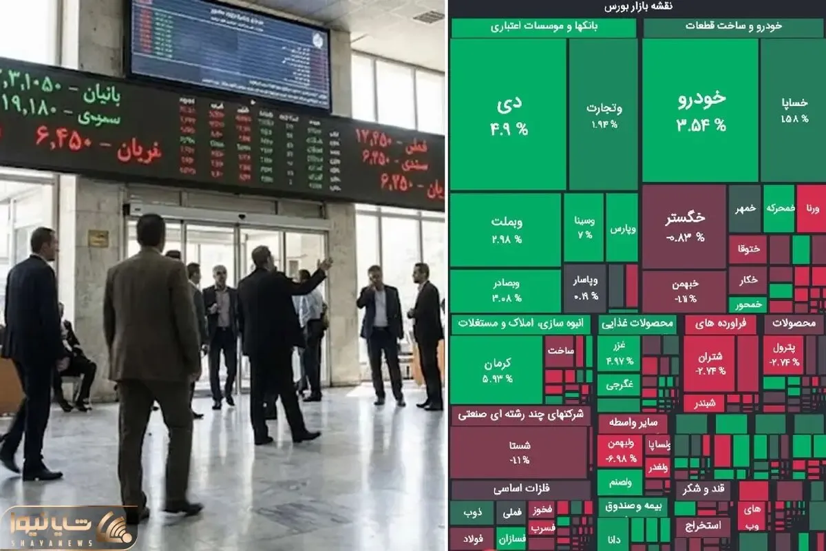 پیش بینی بورس تهران فردا یکشنبه 10 خرداد؛ بازار سهام سبز خواهد ماند؟
