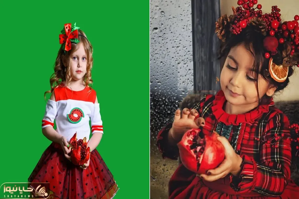 لباس بچه برای شب یلدا / چه دختر چه پسر دلبندت باید بین بچه های فامیل تک باشه و بدرخشه