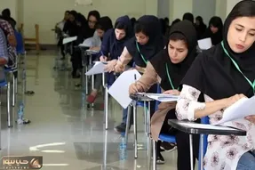 خبر مهم برای کنکوری ها؛ جزئیات به تعویق افتادن کنکور 1404