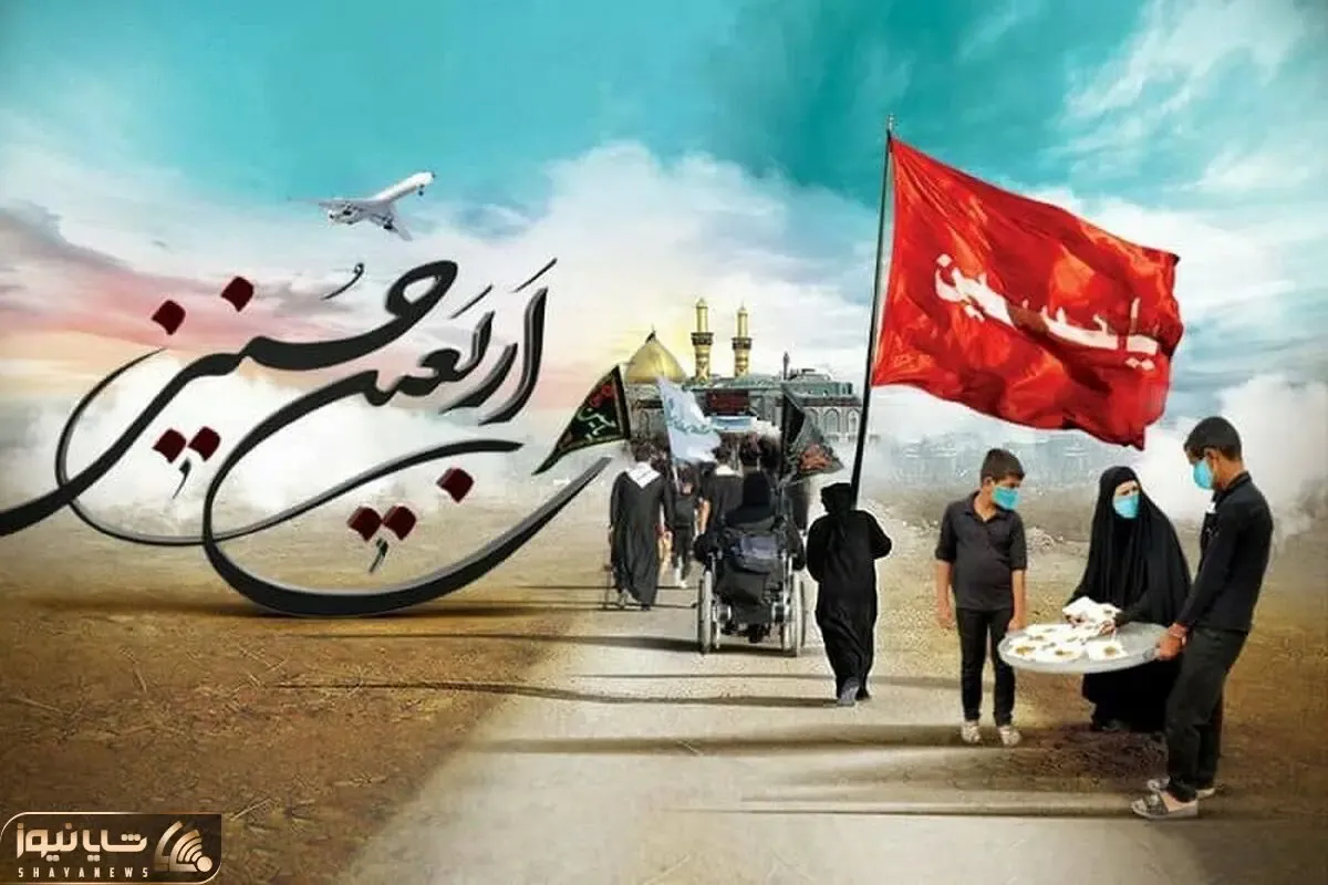 نظر رهبر انقلاب درباره حضور بانوان در مراسم پیاده‌روی اربعین