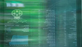 بورس قله یک میلیون 500 را هم فتح کرد؛ شاخص به دو میلیون می رسد؟